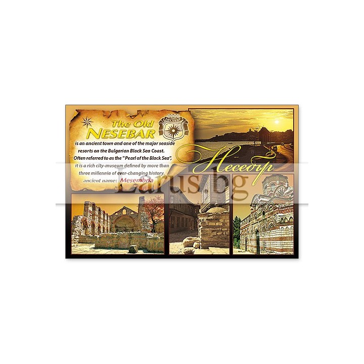 Магнитен сувенир Несебър- „Плочка“ 12-mhNE-0024