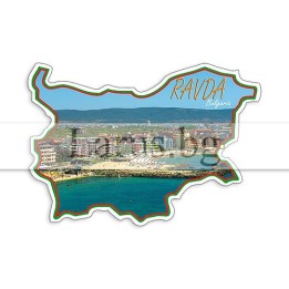 Магнитен сувенир Равда - България