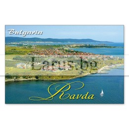 Магнитен сувенир Равда - 12-mhRA-0004