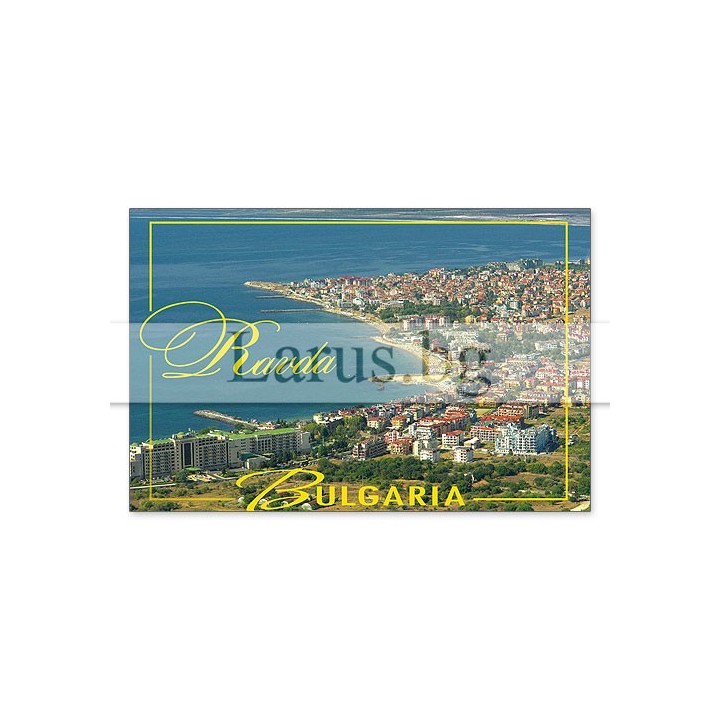 Магнитен сувенир Равда- „Плочка“ 12-mhRA-0005