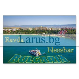 Магнитен сувенир Равда- „Плочка“ 12-mhRA-0006