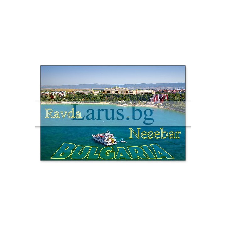 Магнитен сувенир Равда- „Плочка“ 12-mhRA-0006