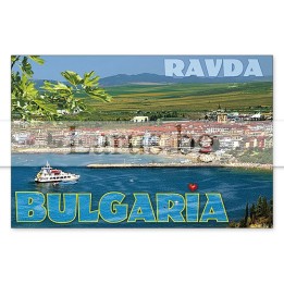 Магнитен сувенир Равда, България - Сувенири от морето