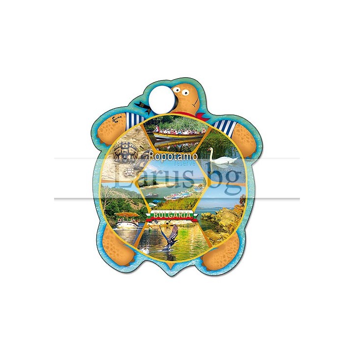 Магнитен сувенир Ропотамо-Щанца 12-mhRO-0001