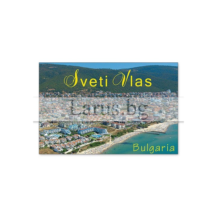 Магнитен сувенир Св. Влас- „Плочка“ 12-mhVL-0007