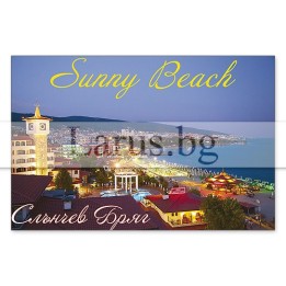 Магнитен сувенир Слънчев Бряг- „Плочка“ 12-mhSB-0054