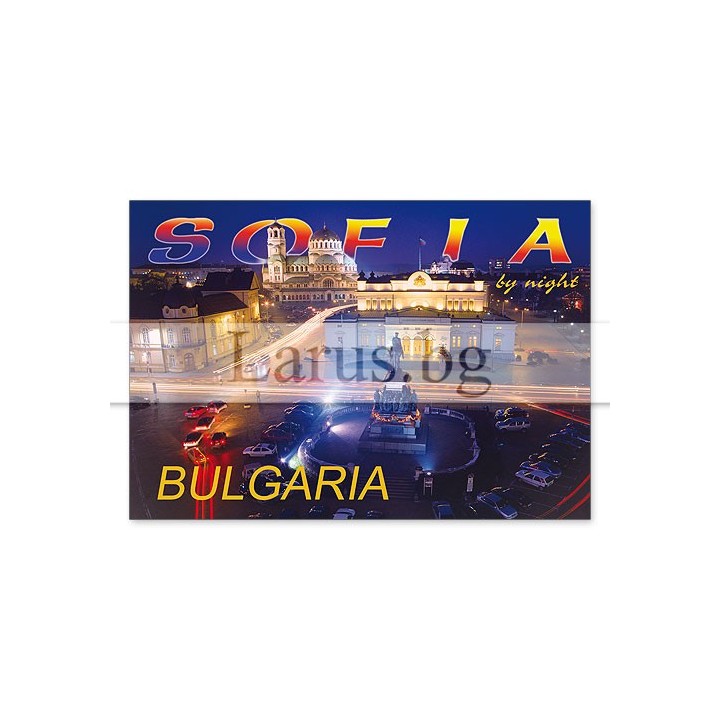 Магнитен сувенир София- „Плочка“ 12-mhSO-0001
