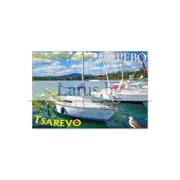 Магнитен сувенир Царево- „Плочка“ 12-mhCA-0004