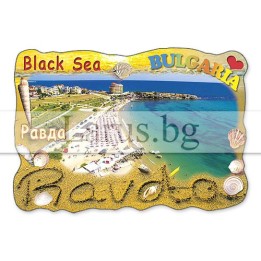 Магнитен сувенир Равда MDF 12-mdRA-0009