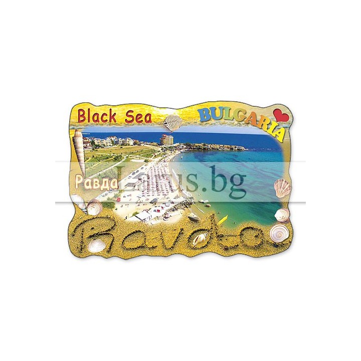 Магнитен сувенир Равда - Сувенири от Черноморието