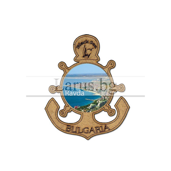 Магнитен сувенир Равда MDF 12-mdRA-0010