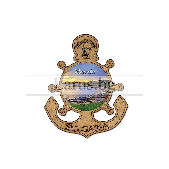 Магнитен сувенир Равда MDF 12-mdRA-0012