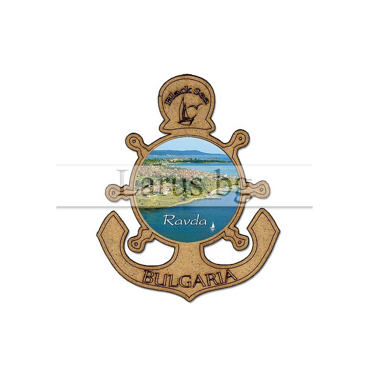 Магнитен сувенир Равда MDF 12-mdRA-0013