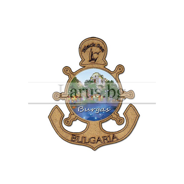 Магнитен сувенир Бургас MDF 12-mdBS-0027
