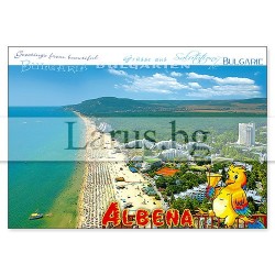 Пощенска картичка Албена 1-AL-0023