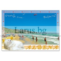 Пощенска картичка Албена 1-AL-0029