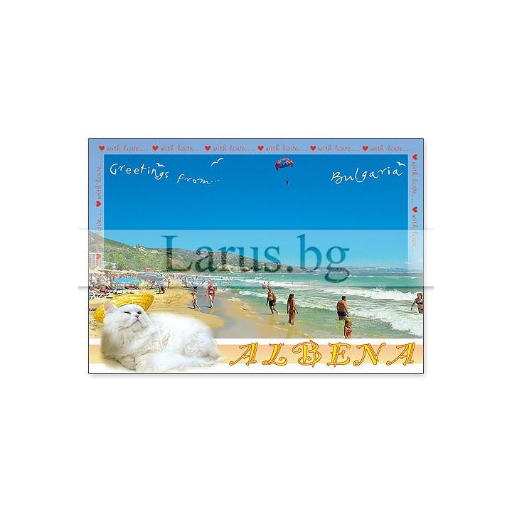 Пощенска картичка Албена - Летен спомен от България