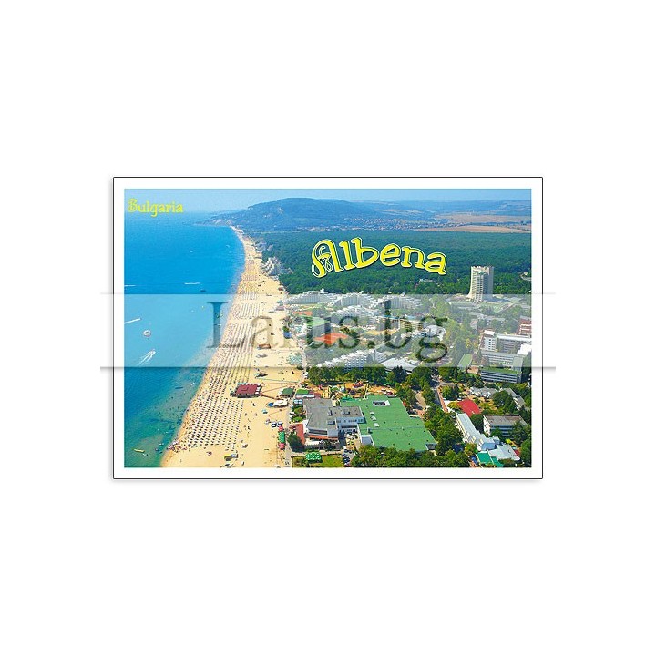 Пощенска картичка Албена - Летен спомен от България