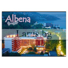 Пощенска картичка Албена 1-AL-0041