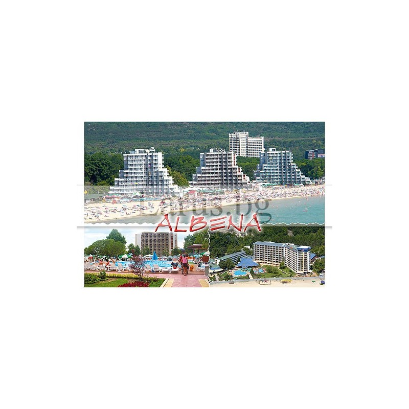 Пощенска картичка Албена 1-AL-0050
