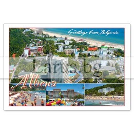 Пощенска картичка Албена 1-AL-0052