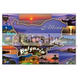 Пощенска картичка Албена 1-AL-0065
