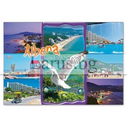 Пощенска картичка Албена 1-AL-0068