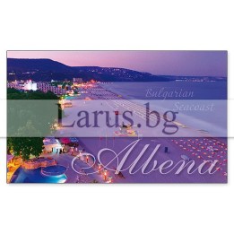 Пощенска картичка Албена 1-AL-0069