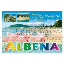 Пощенска картичка Албена 1-AL-0075