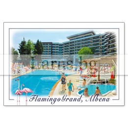 Пощенска картичка Flamingo Grand, Албена 1-AL-0077