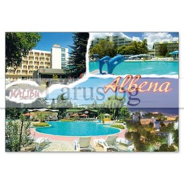 Пощенска картичка Албена 1-AL-0078