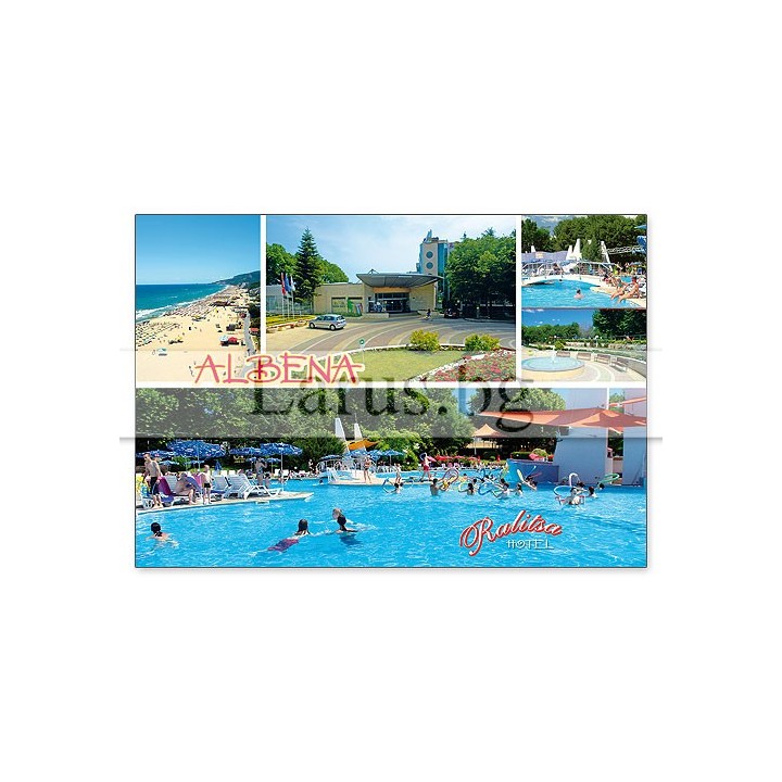 Пощенска картичка Албена 1-AL-0079