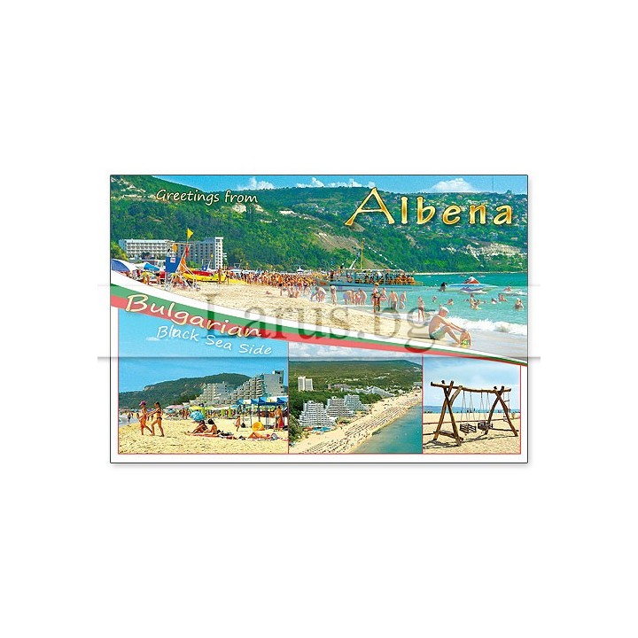 Пощенска картичка Албена 1-AL-0085