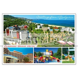 Пощенска картичка Албена 1-AL-0086