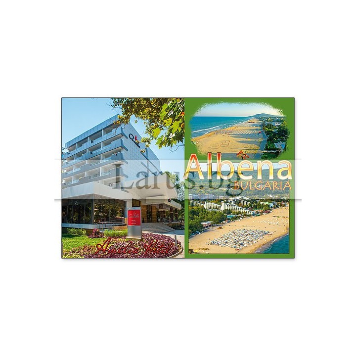 Пощенска картичка Албена 1-AL-0088