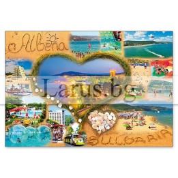 Пощенска картичка Албена 1-AL-0098
