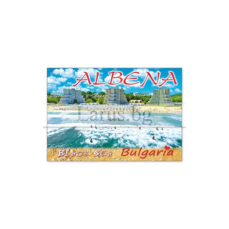 Пощенска картичка Албена 1-AL-0102