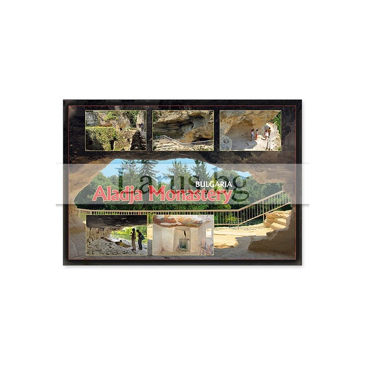 Пощенска картичка Аладжа манастир - 1-AM-0001