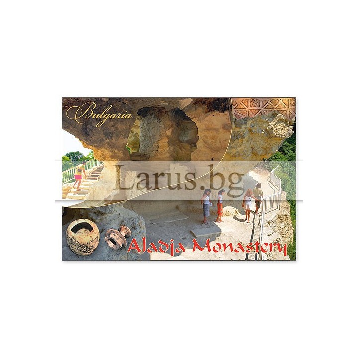Пощенска картичка Аладжа манастир - България