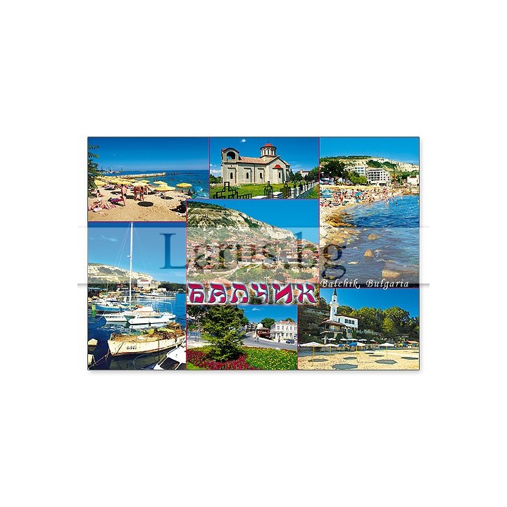 Пощенска картичка Балчик 1-BA-0003