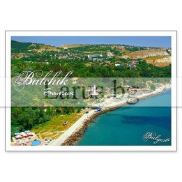 Пощенска картичка Балчик | Сувенири от България