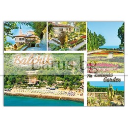 Пощенска картичка Балчик и Ботаническа градина 1-BA-0009