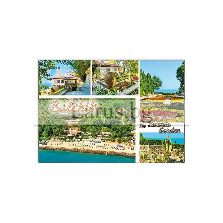 Пощенска картичка Балчик 1-BA-0009