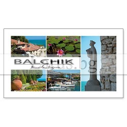 Пощенска картичка Балчик 1-BA-0011