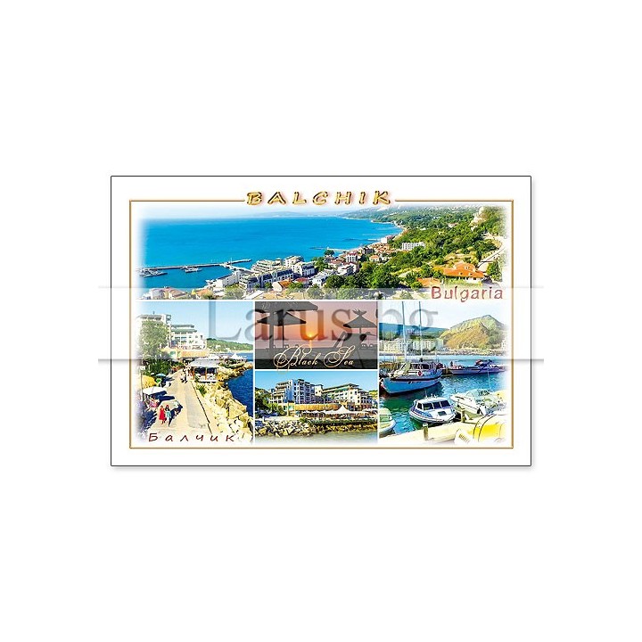 Пощенска картичка Балчик 1-BA-0013