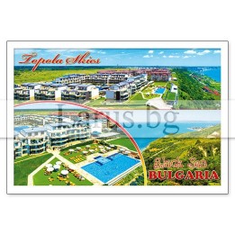 Пощенска картичка Топола Скайз, България | 1-BA-0016