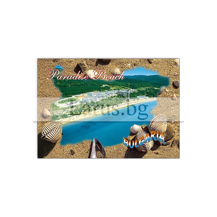Пощенска картичка Paradise Beach - Българско Черноморие