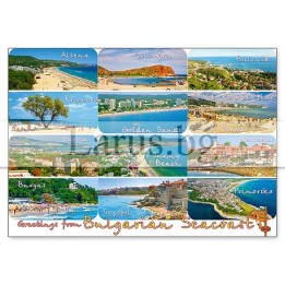 Пощенска картичка Българско черноморие BC 0028