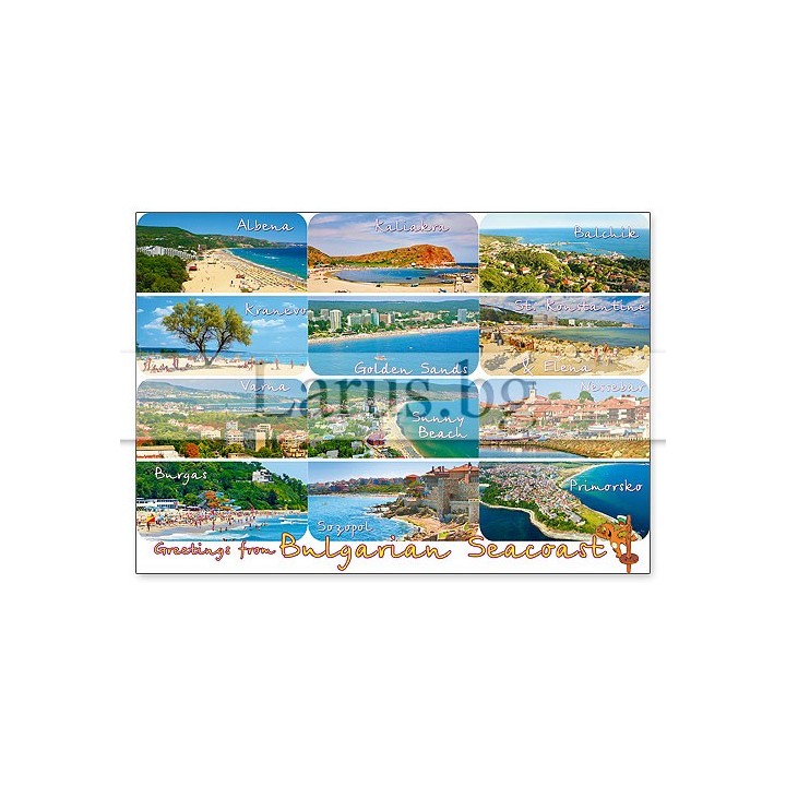Пощенска картичка Българско Черноморие - BC 0028