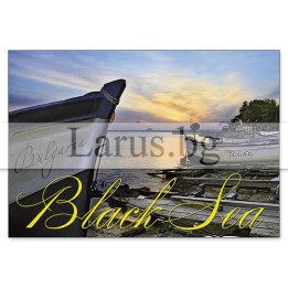 Пощенска картичка Българско черноморие - морски пейзаж с лодка